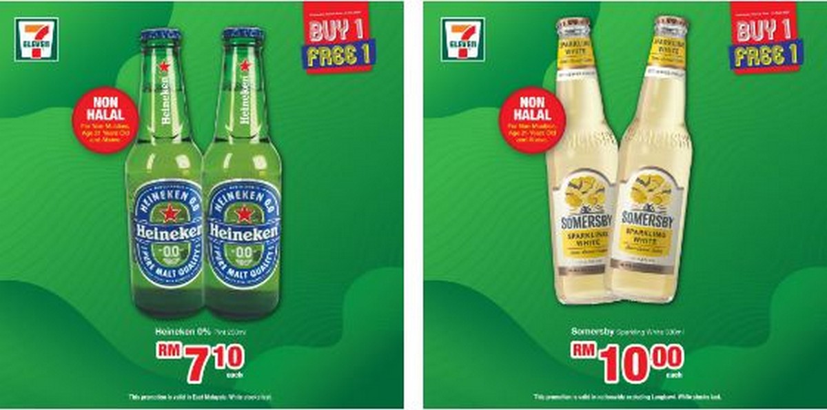 7 Eleven Buy 1 Get 1 Free Somersby Heineken And More Everydayonsales Com News