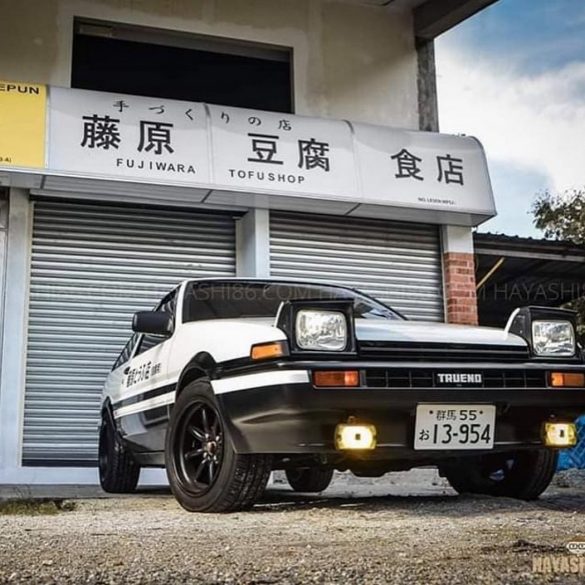 Malaysia First Fujiwara Tofu Shop Featured By Initial D Concept Cafe ...