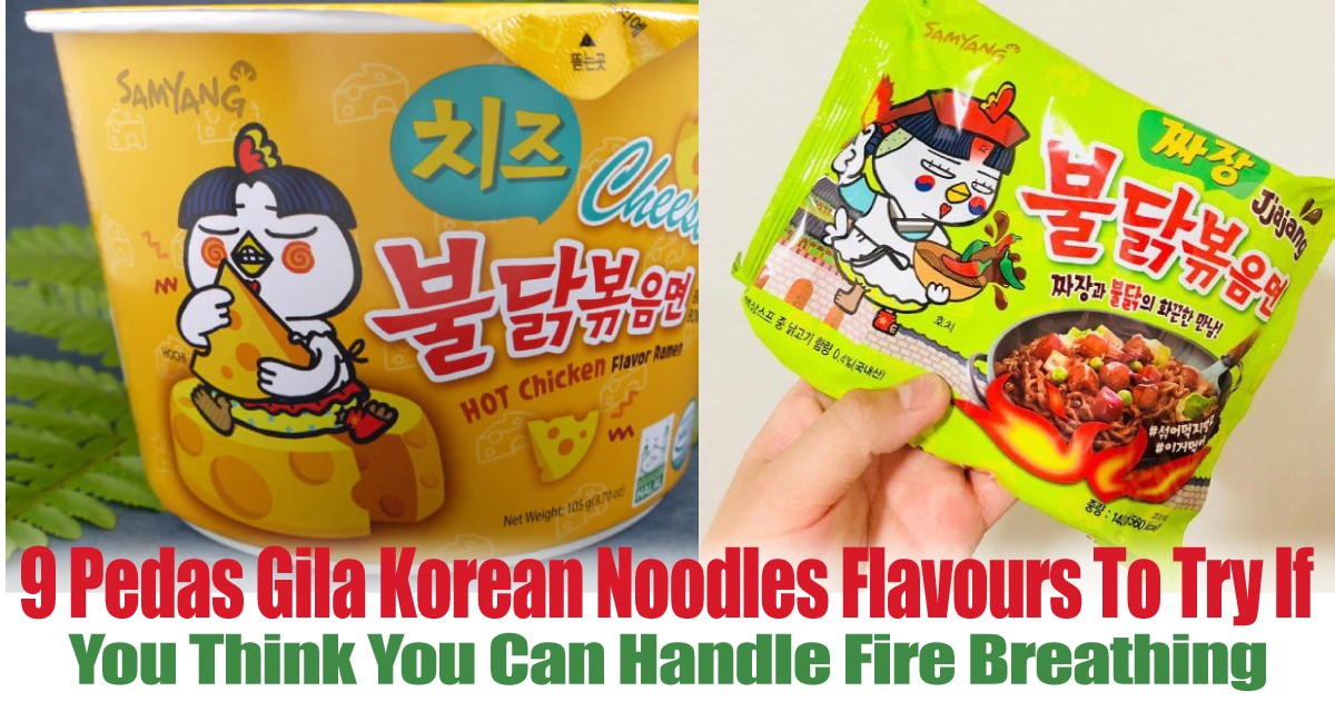 9 Pedas Gila Korean Noodles Flavours To Try If You Think You Can Handle Fire Breathing Everydayonsales Com News