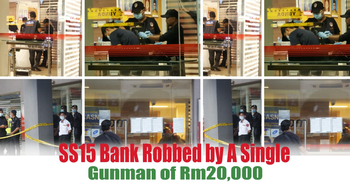 Gunman-of-Rm20000 - News 