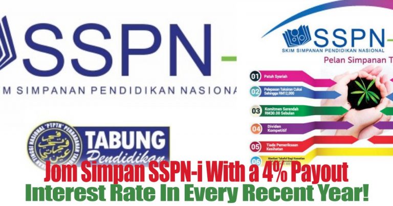 Jom Simpan SSPN-i With 4% Payout Interest Rate In Every ...