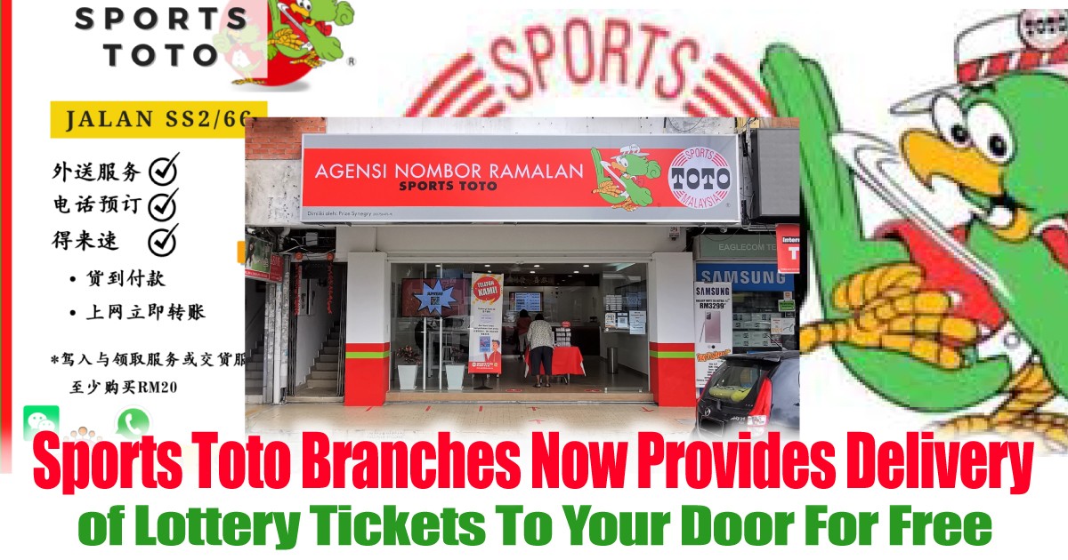 Sports Toto Branches Now Provides Delivery Services Of Lottery Tickets To Your Door For Free Everydayonsales Com News