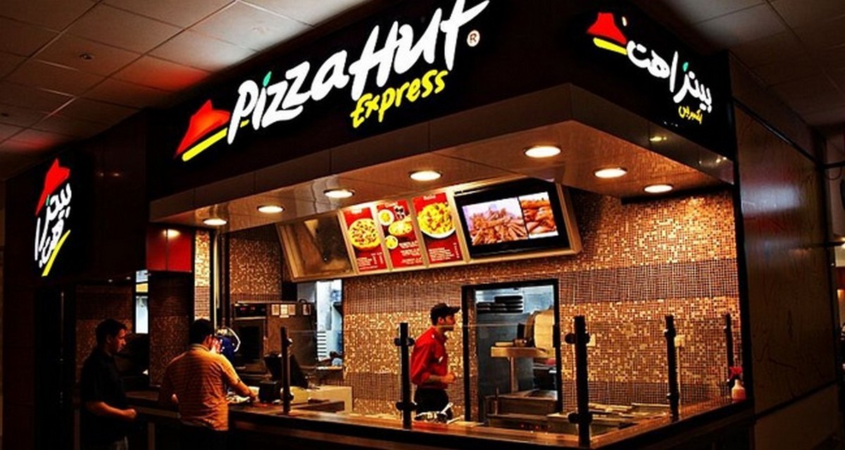 pizza hut in tower shopping center