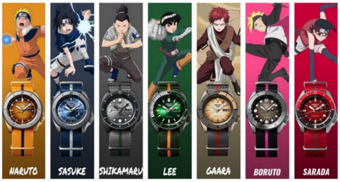 seiko x naruto price