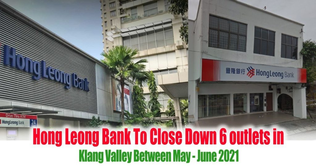 hong leong bank seri kembangan