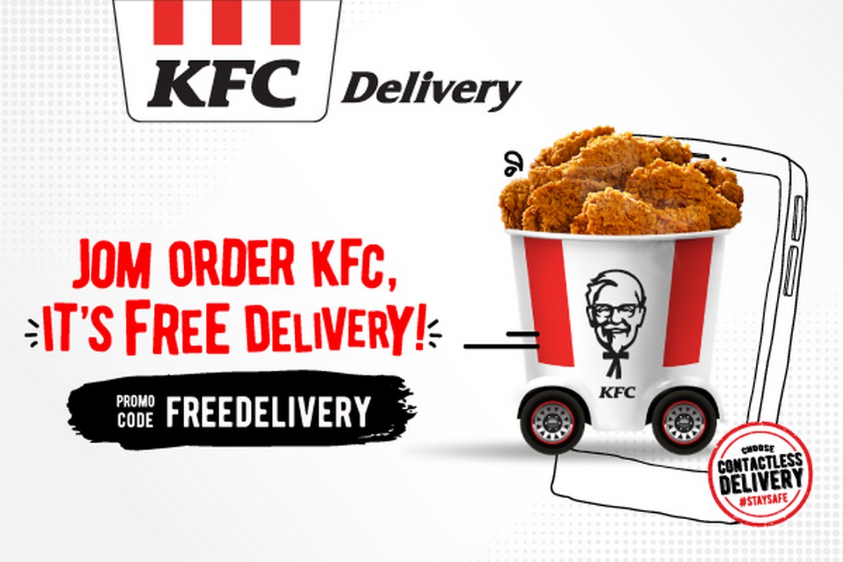 Доставка промо. KFC delivery.