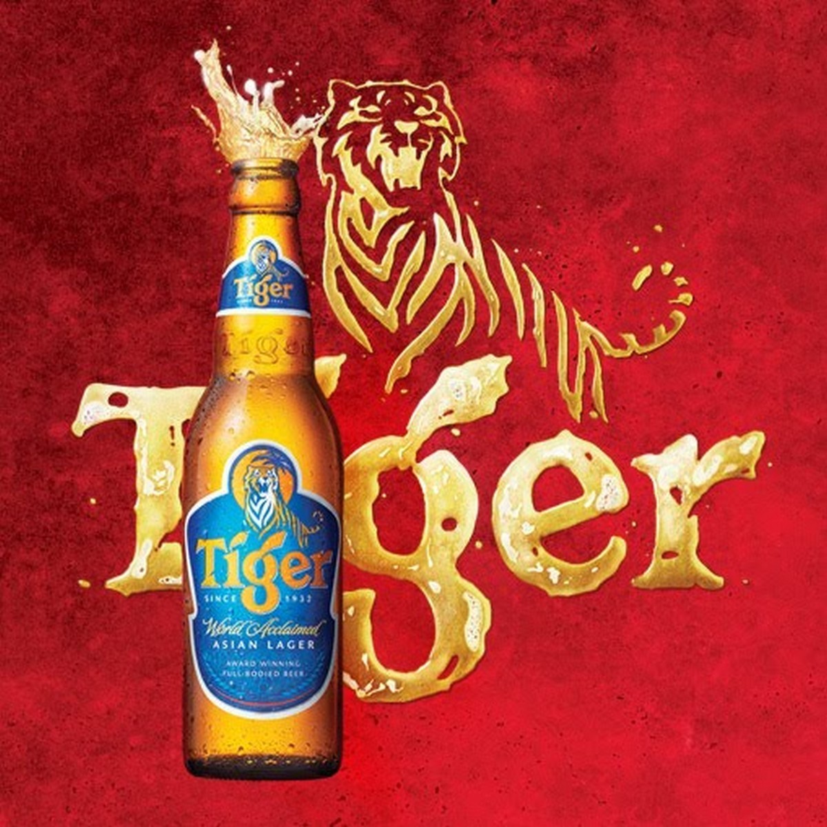 Tiger Beers Launch new Year Limited Edition Bowl with Spoon Set! Hurry