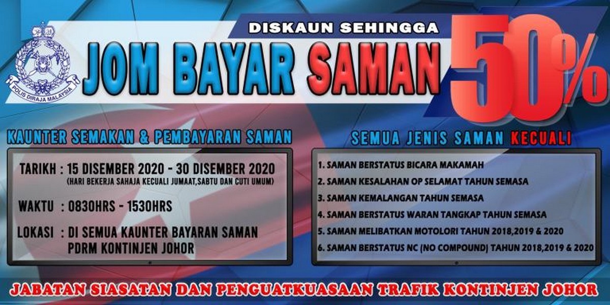 Year End Discount For Police Traffic Summons With 50 Discount Rate Everydayonsales Com News