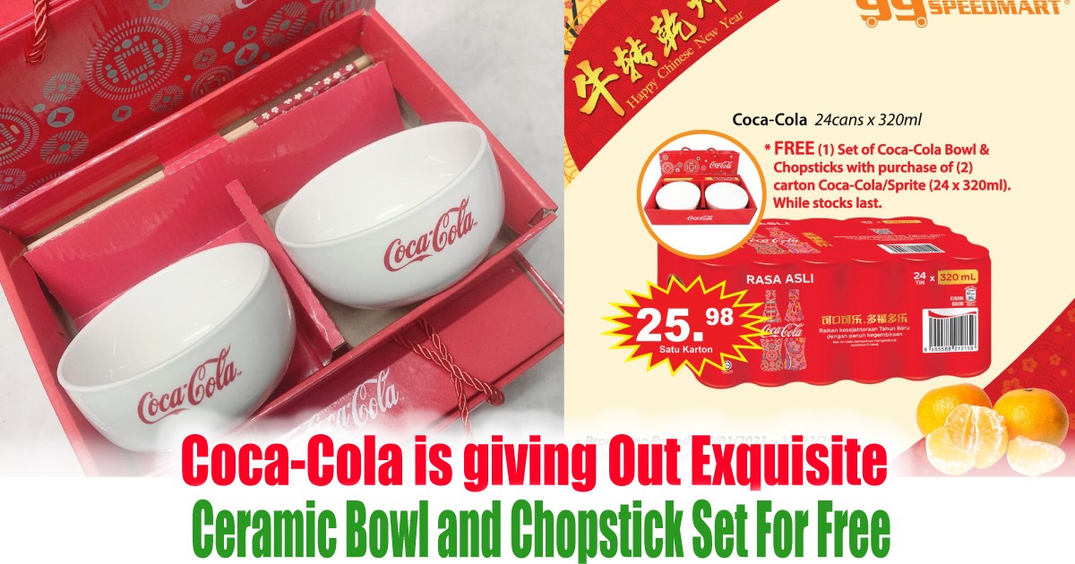 Coca cola 2025 dish set