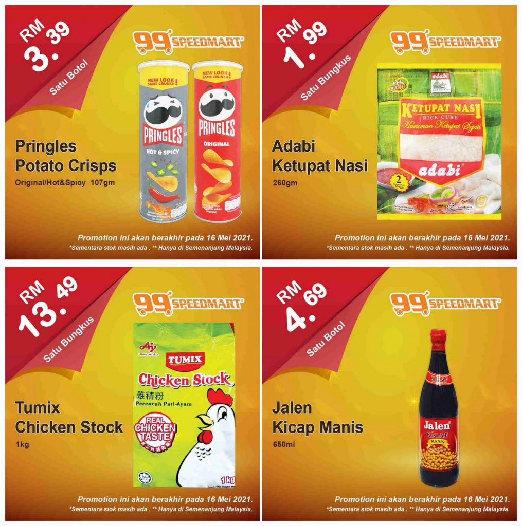 99 Speedmart Latest Promotional Offers You Shouldnt Miss Out