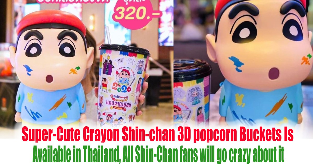 Super-Cute Crayon Shin-chan 3D popcorn Buckets Is Available in