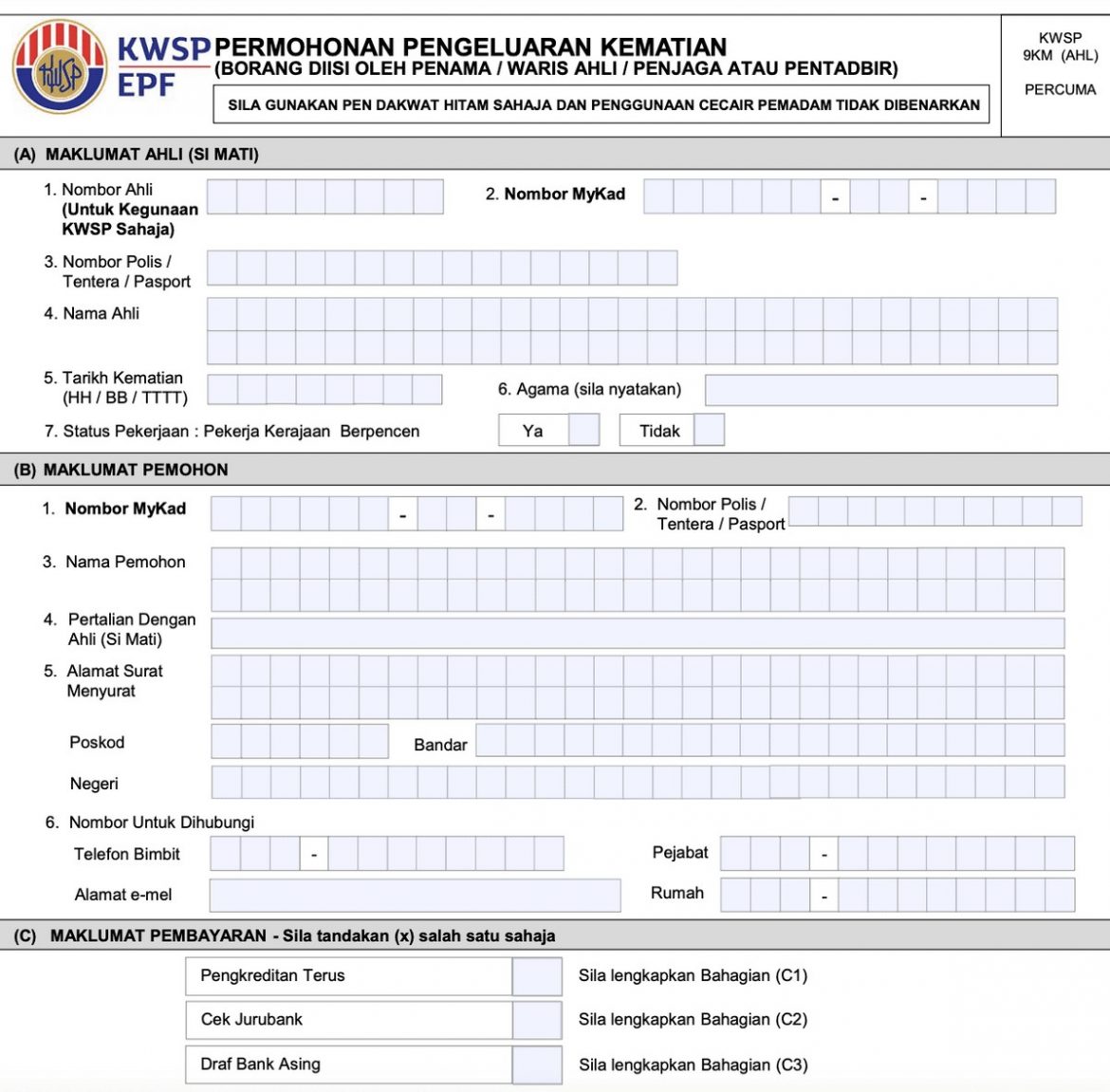 KWSP Member Passed Away, Family Members Can Receive an RM2500 Death ...