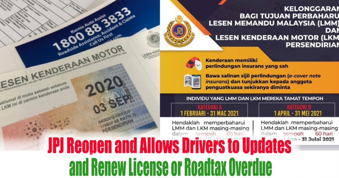 renew roadtax di jpj