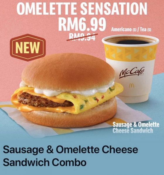 McDonald’s latest breakfast Promotion! 2nd Omelette Cheese Sandwich For ...